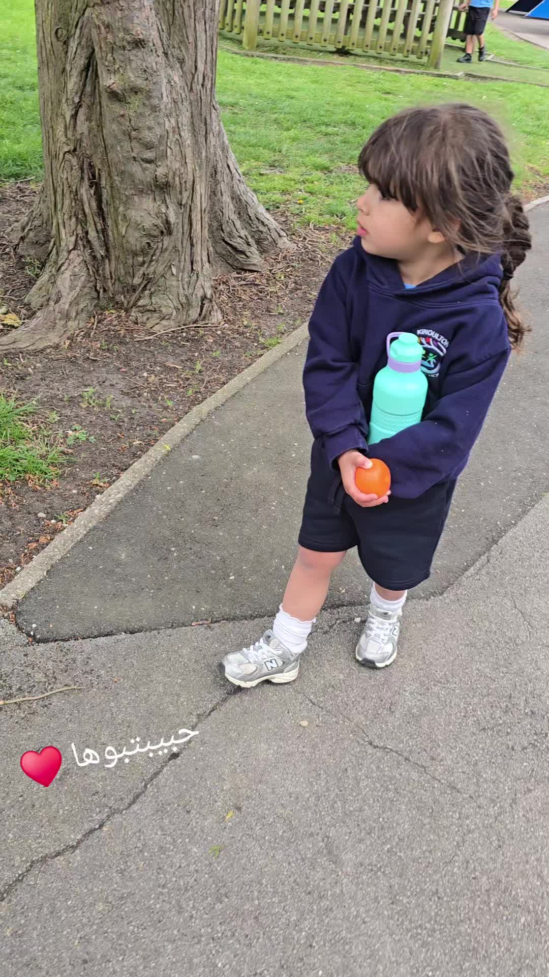 @Zahra زهرة بوها