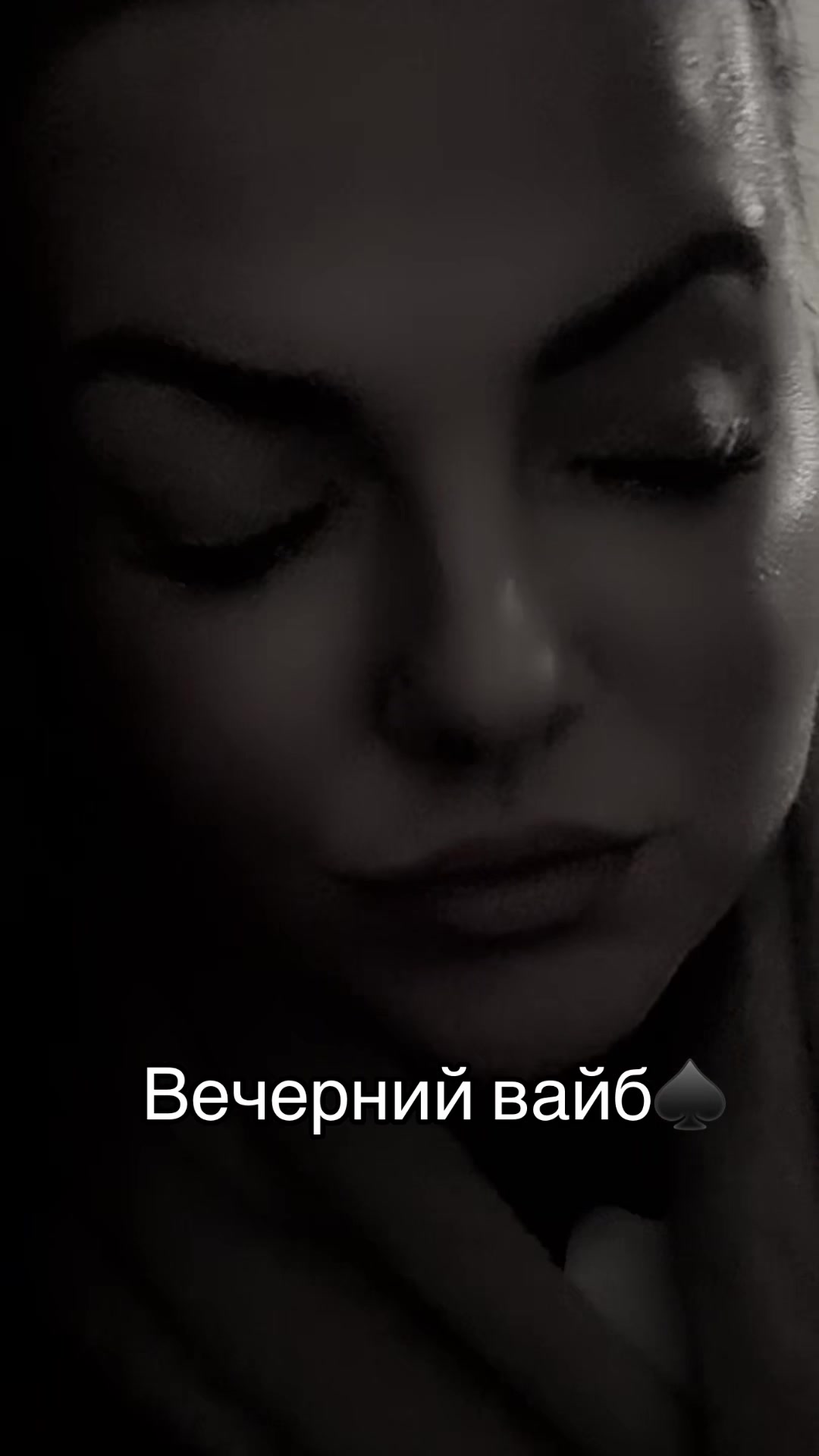 @🖤Tanya🖤