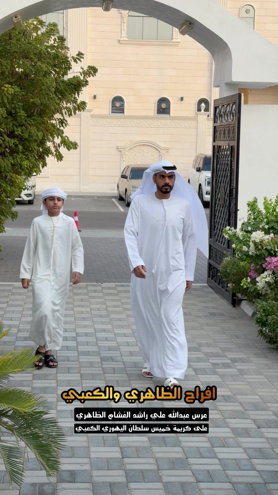 @سعود الجابري🇦🇪