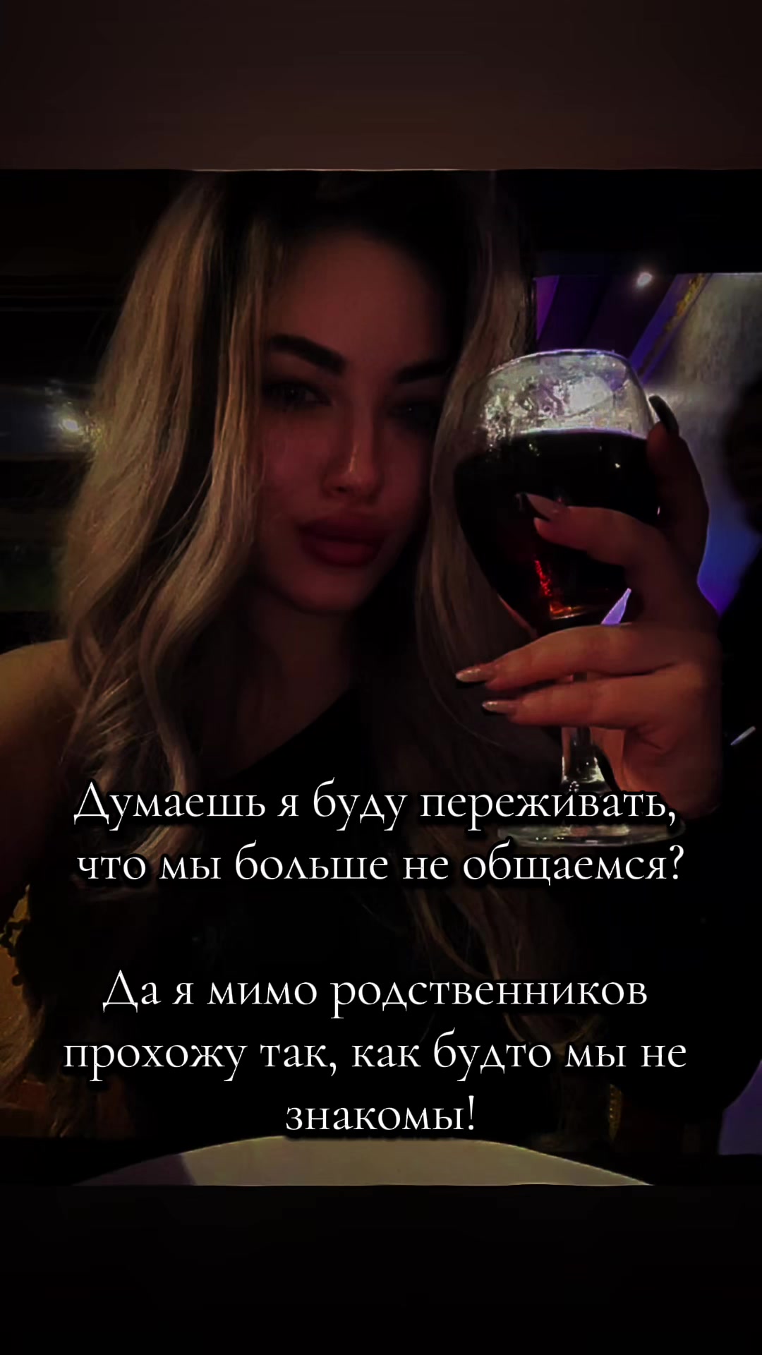 @✨𝔎𝔯𝔦𝔰𝔱𝔦𝔫𝔞✨
