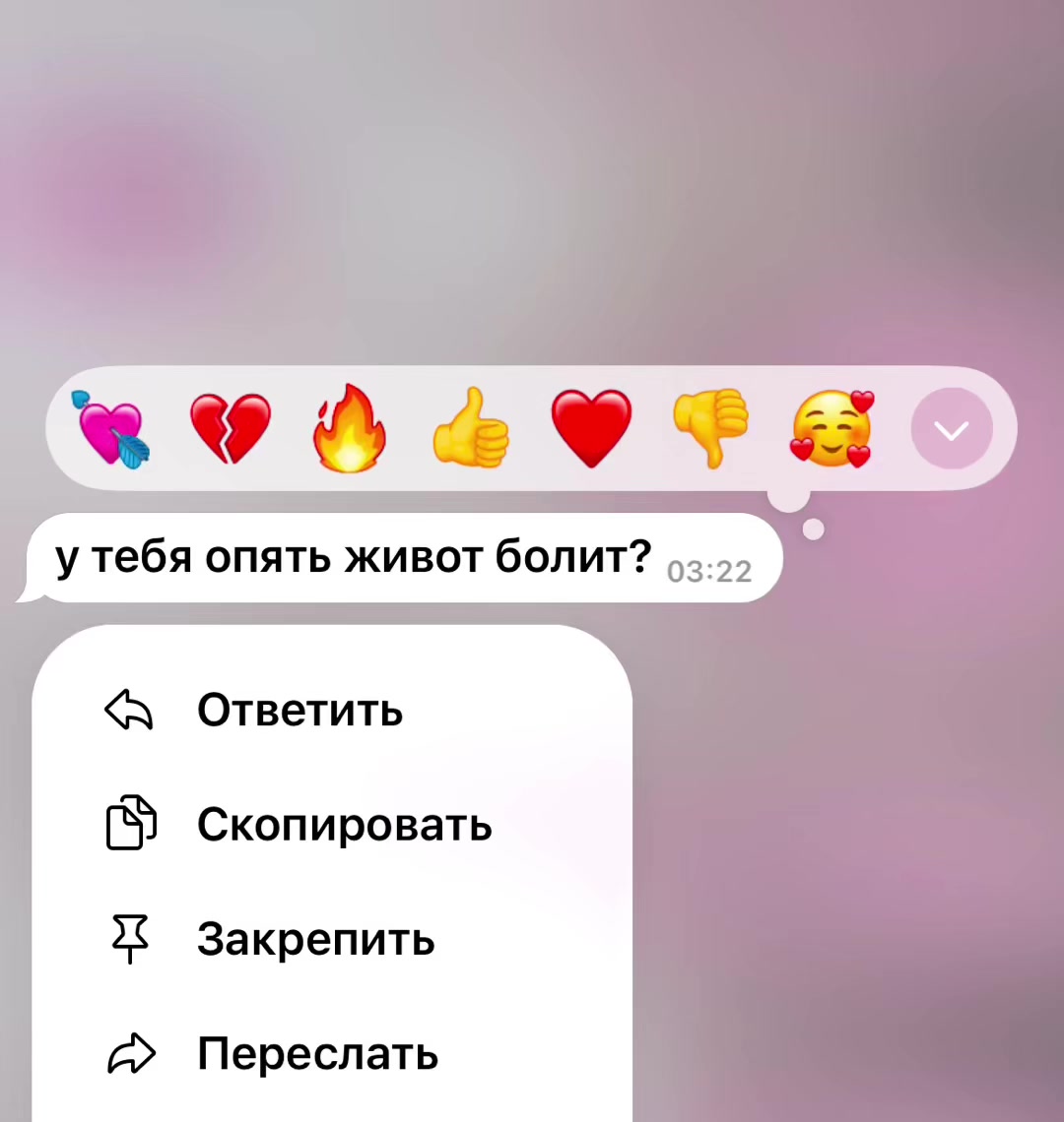 @maria