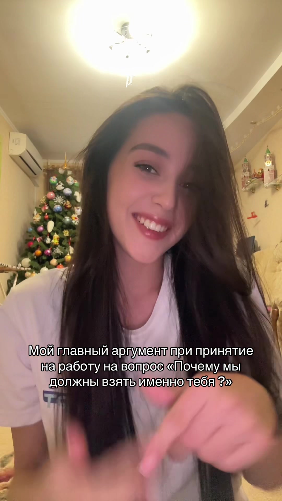 @🎀Vikitoria🎀