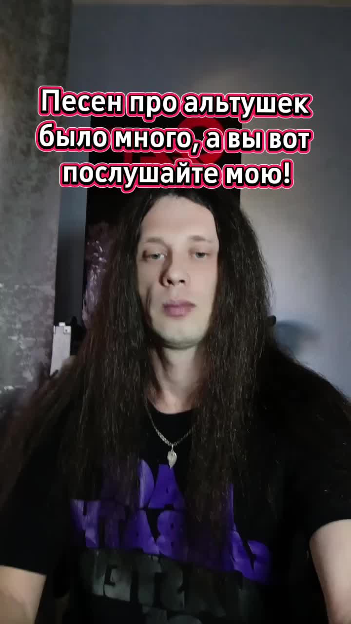 @ТГК rockmetalnews