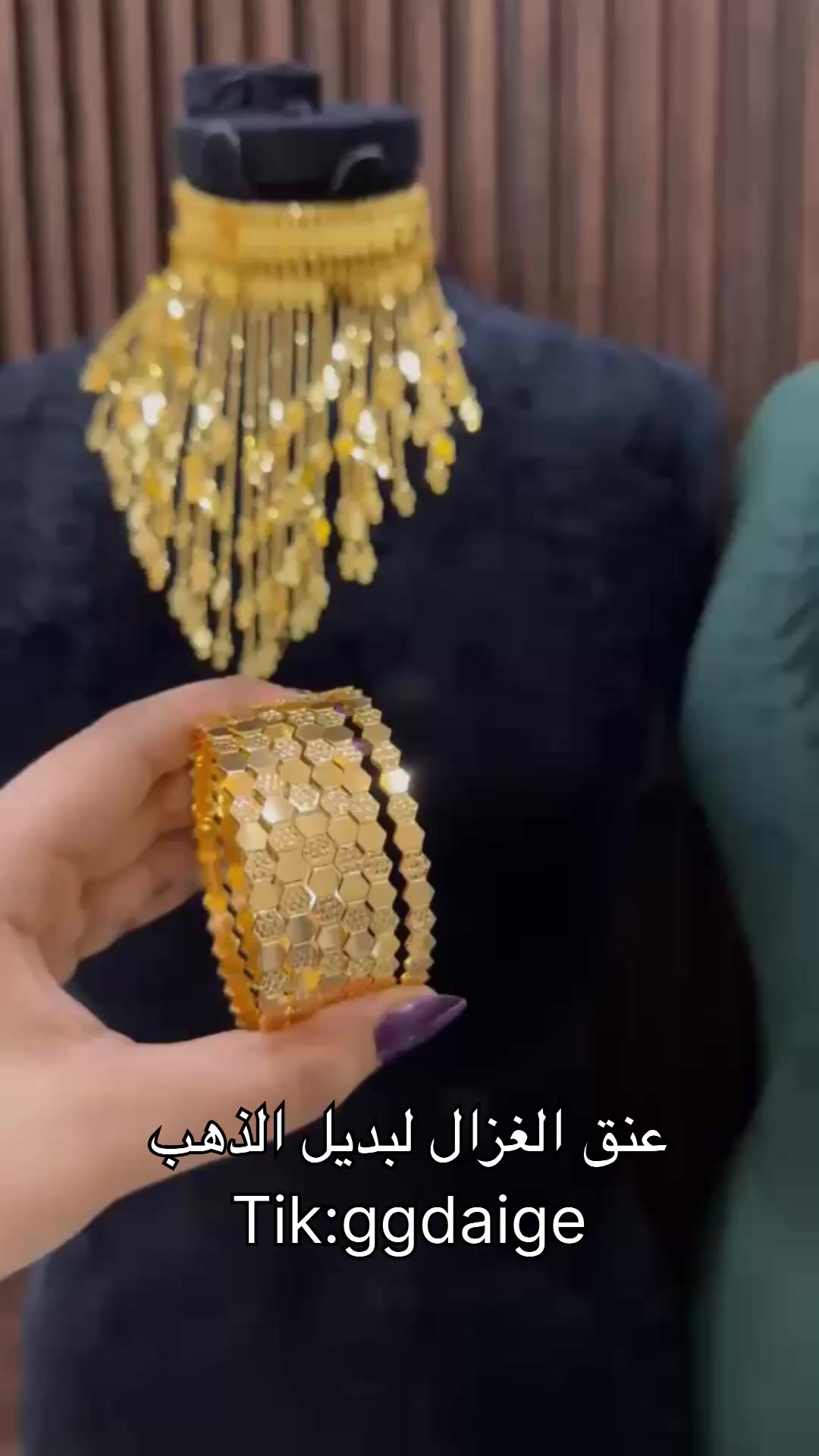 @̨؏ـــنــق الــغــزال🦌