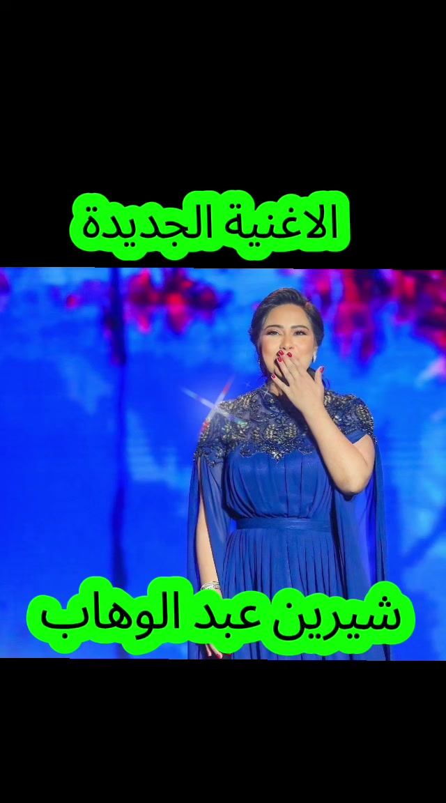 @الصقر الابيض
