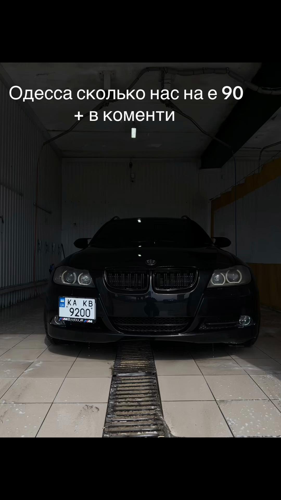 @___ＶＡＤＯＳ___ E 91👑