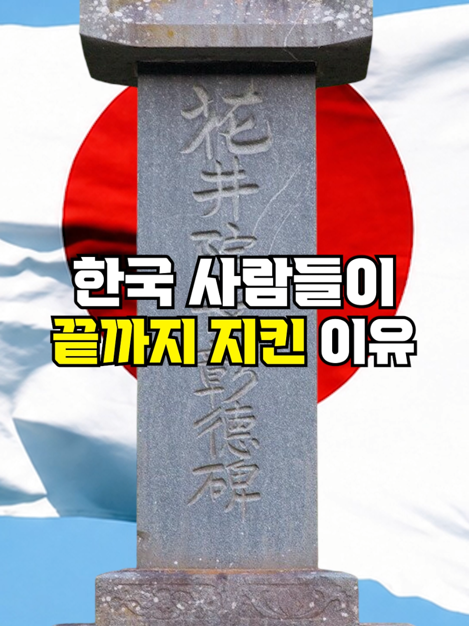 @뚝딱 상식 뚝배기
