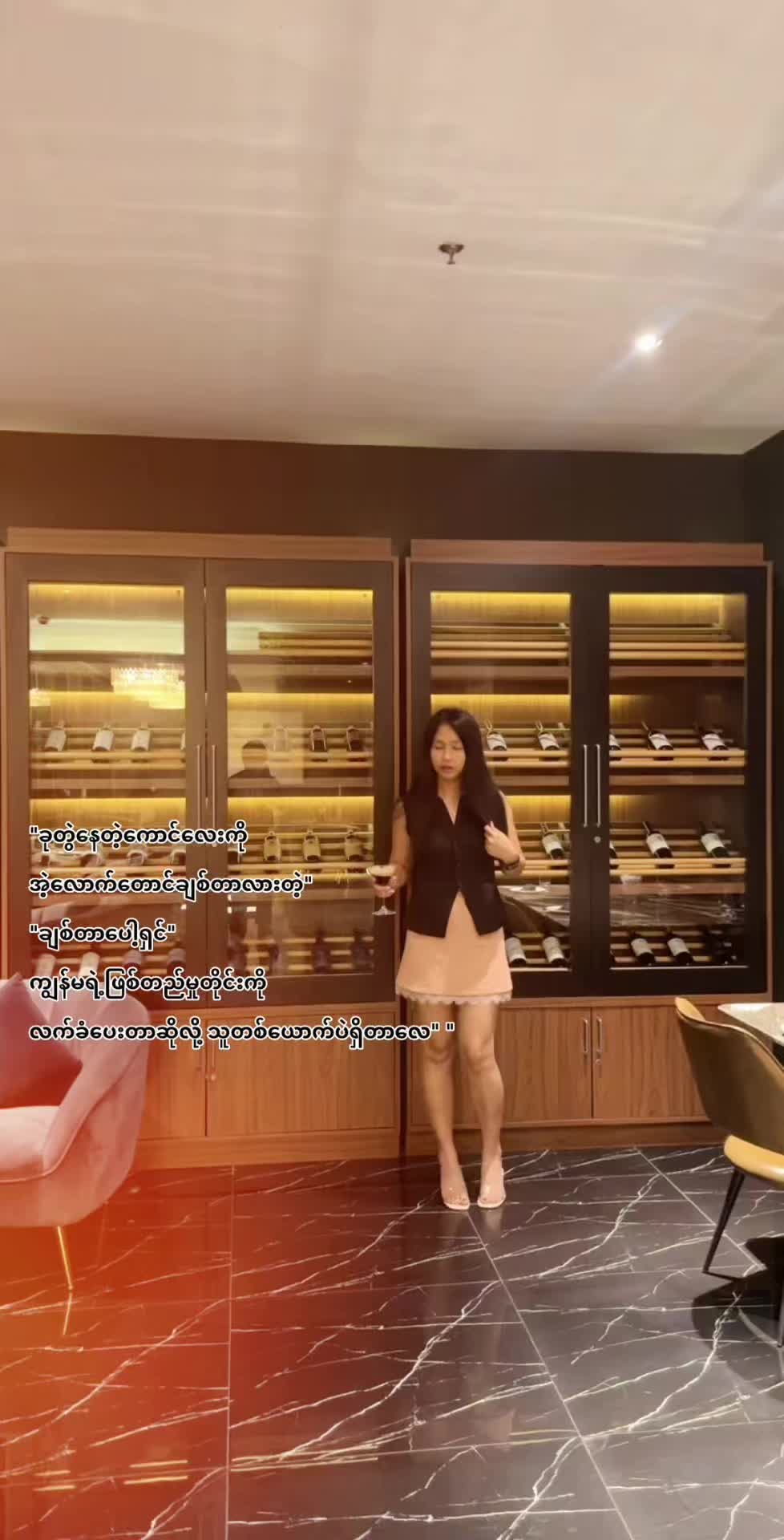 @Hmwe13823_ ♊️