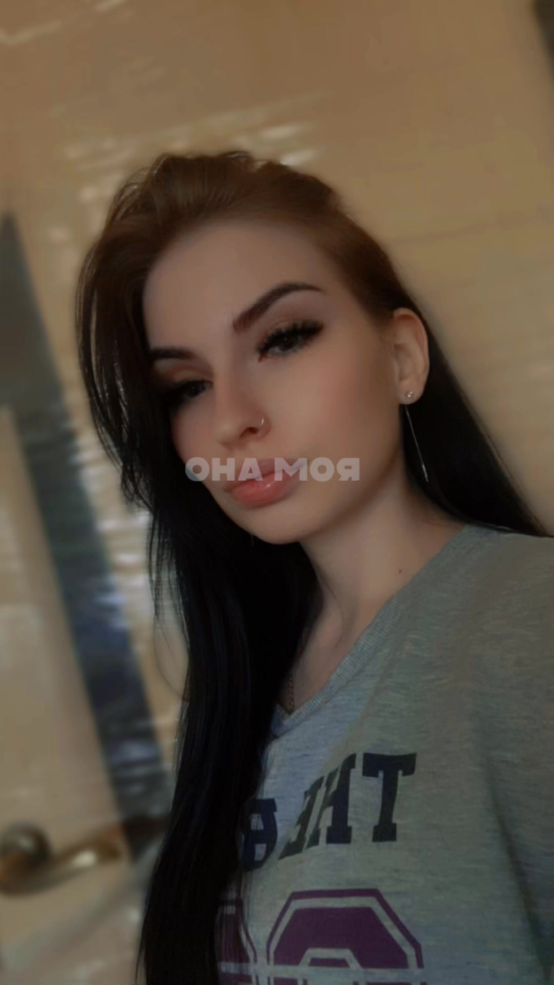 @Arina