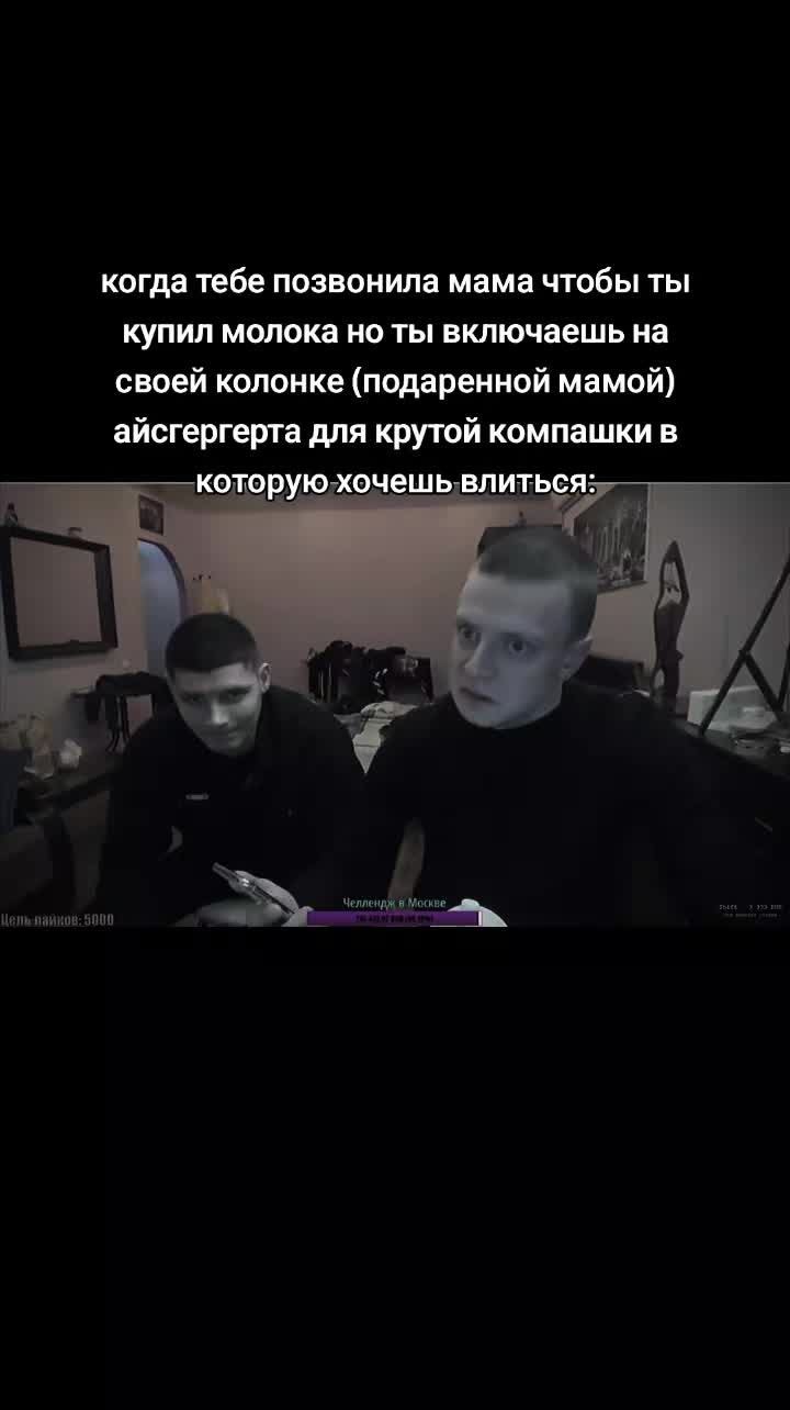 @gnom2949