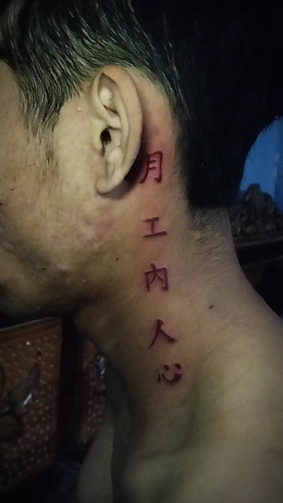 @AL tattoo INK