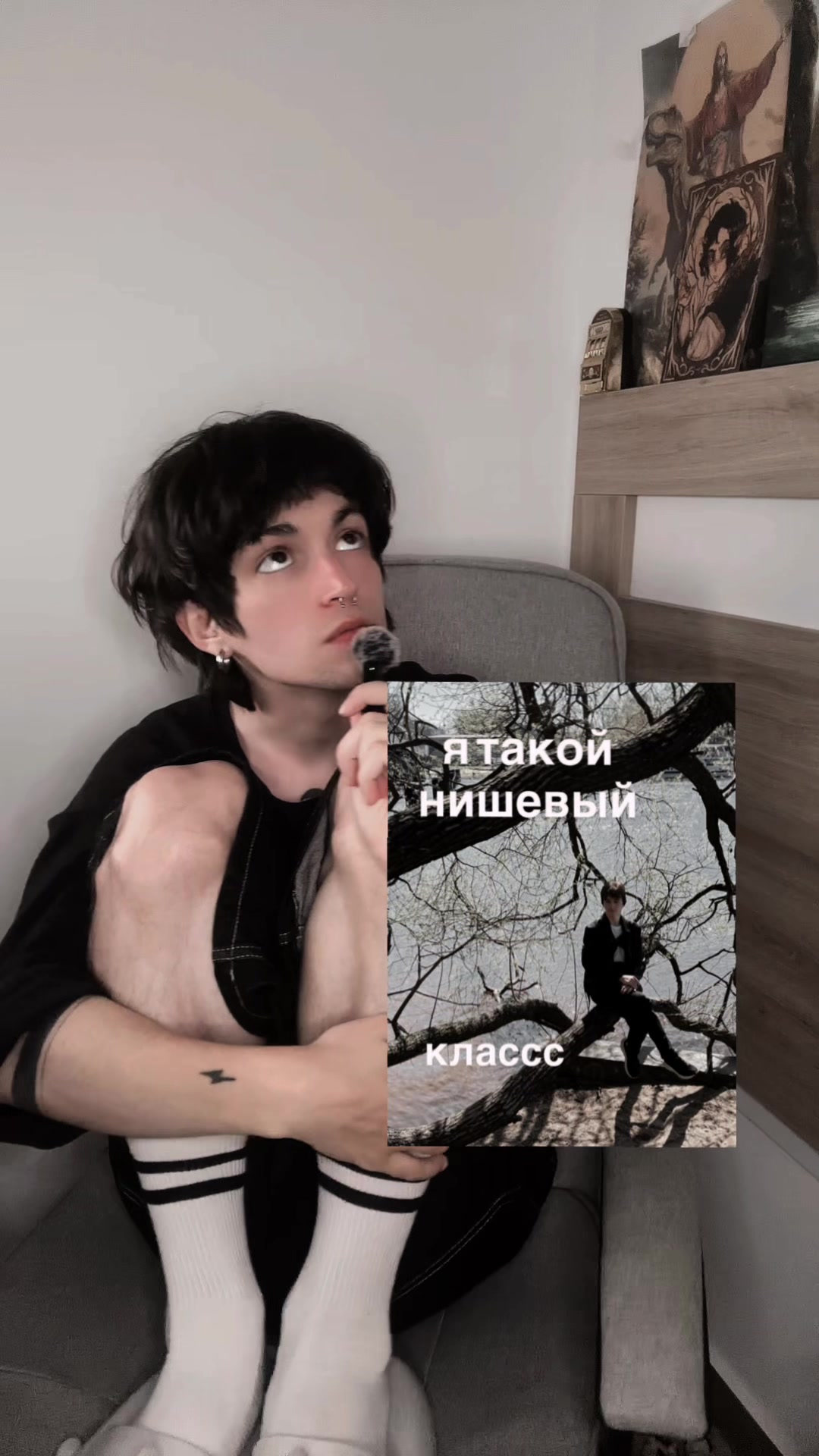 @✨Шляпник без шляпы 🎩