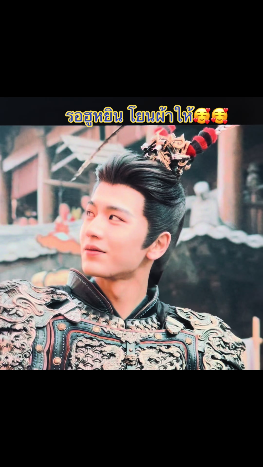 @Ann:)สาวไทยในไอร์แลนด์เหนือ