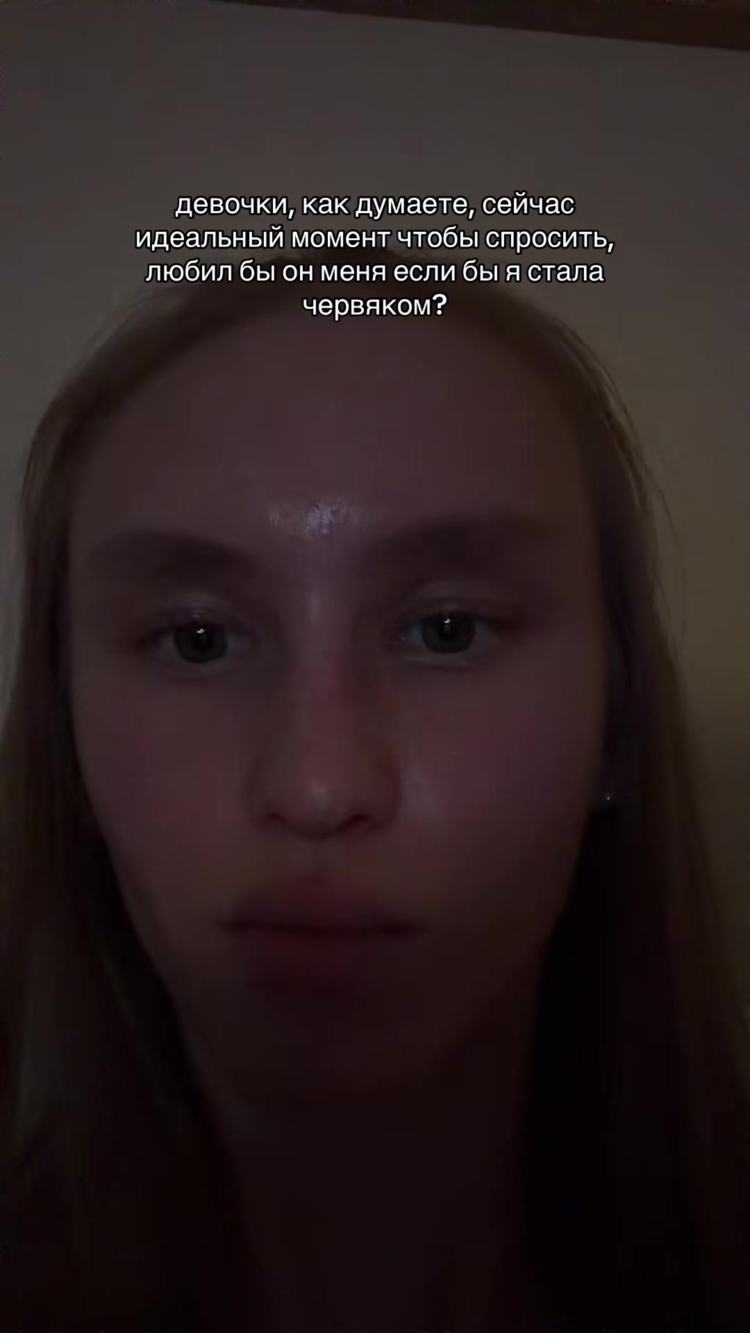 @L&Eacute;NA🩰