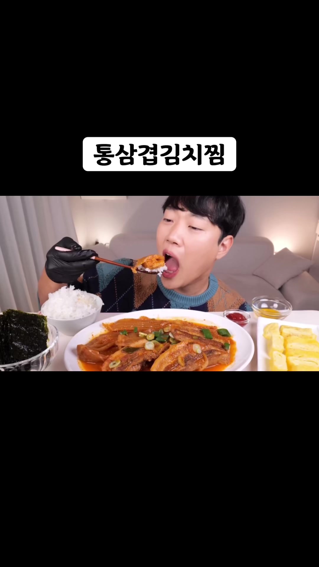 @🍜뚜야🍜