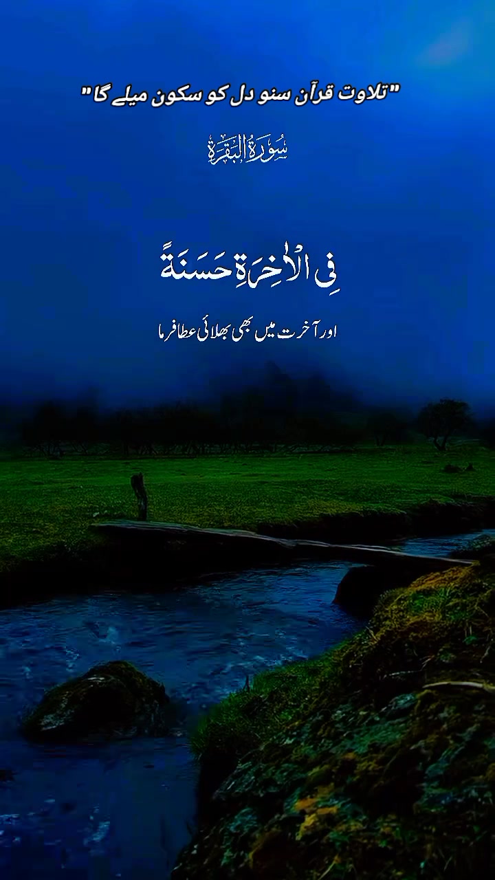 @گمنام دل❤️🩹
