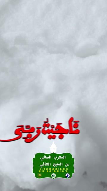 @fadloulahi14dev