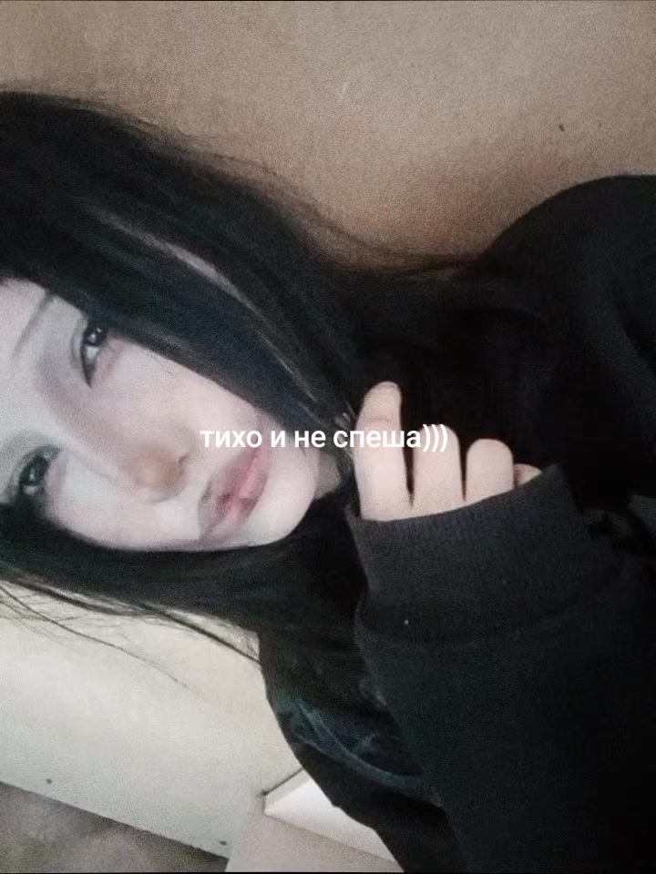 @🎼SбиtыйПульs#_