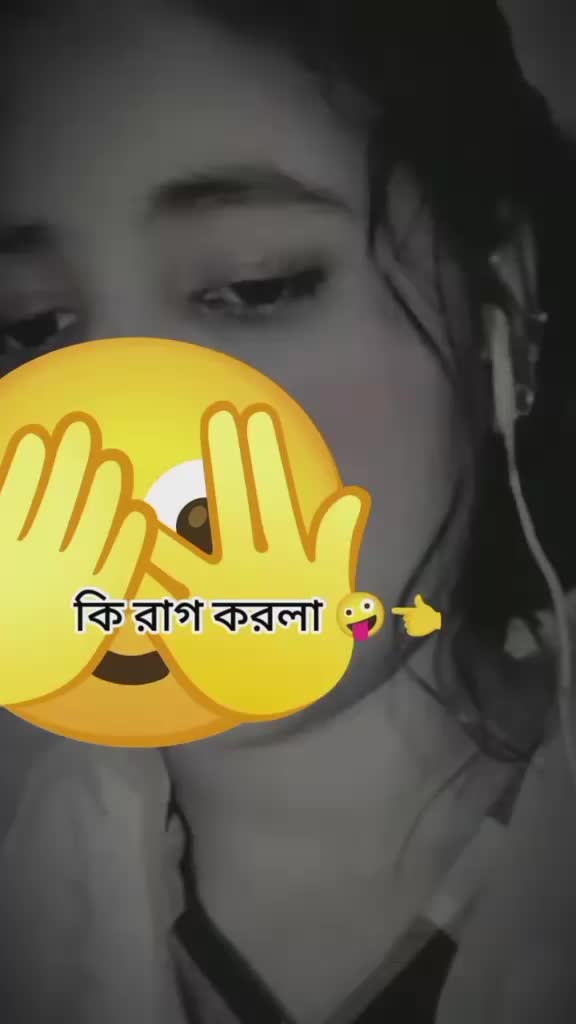 @💞💞 বাবা মায়ের রাজকন্যা 💞💞