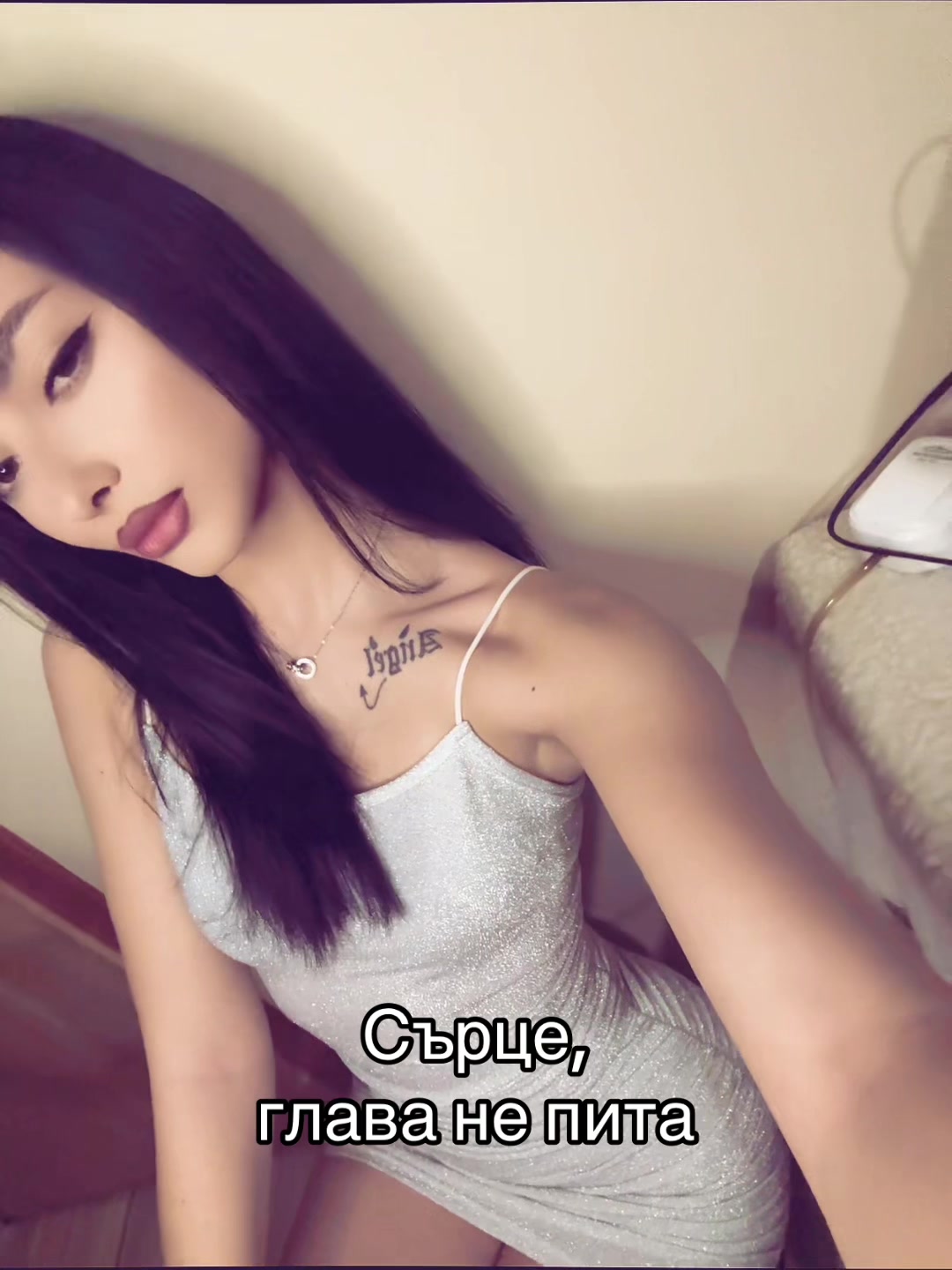 @Valeriya