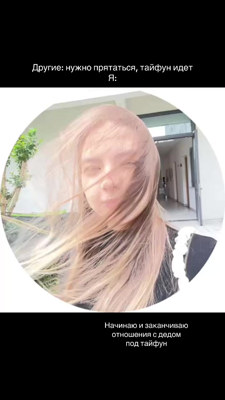 @anna_meinv