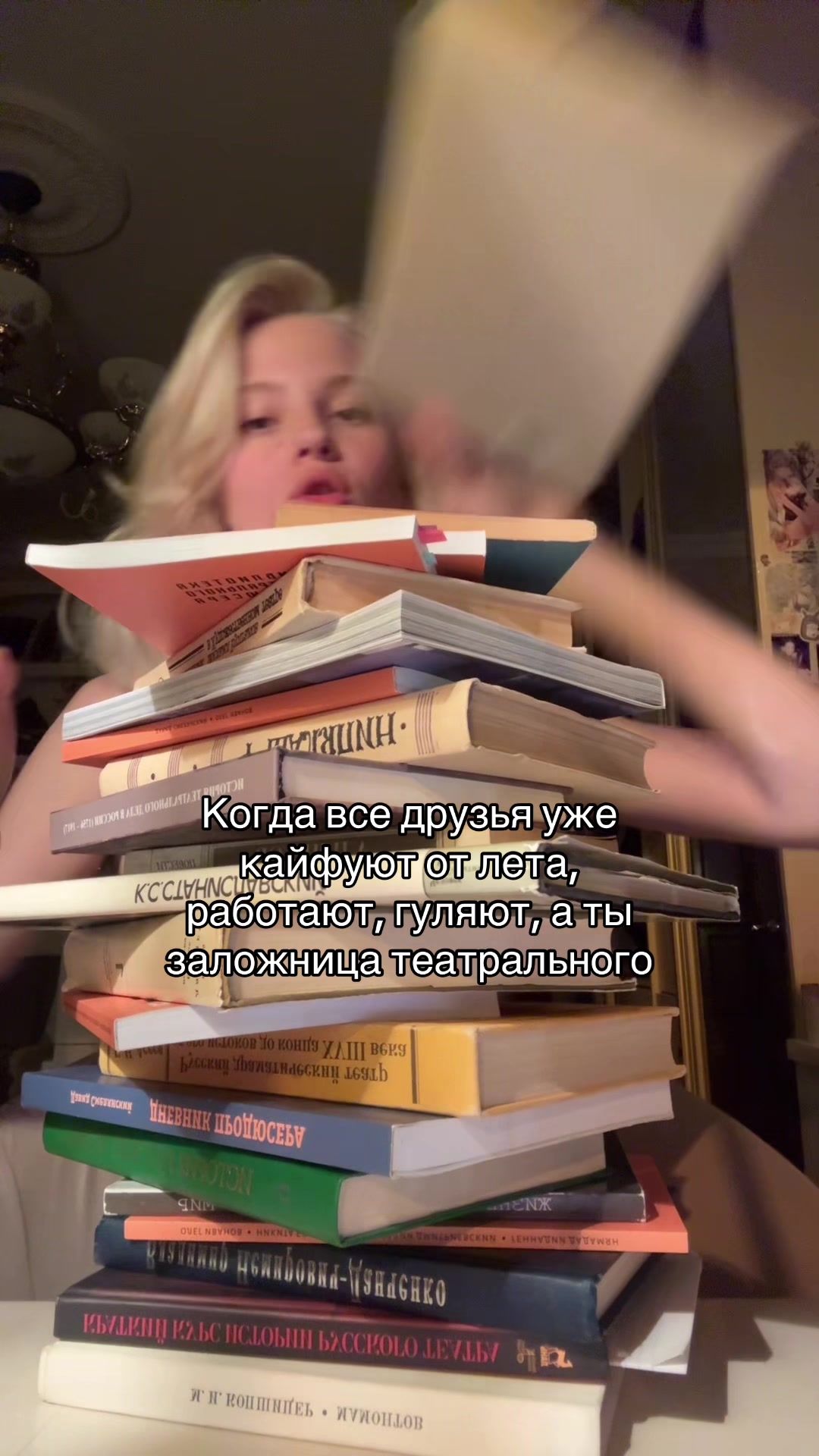 @Omadelia