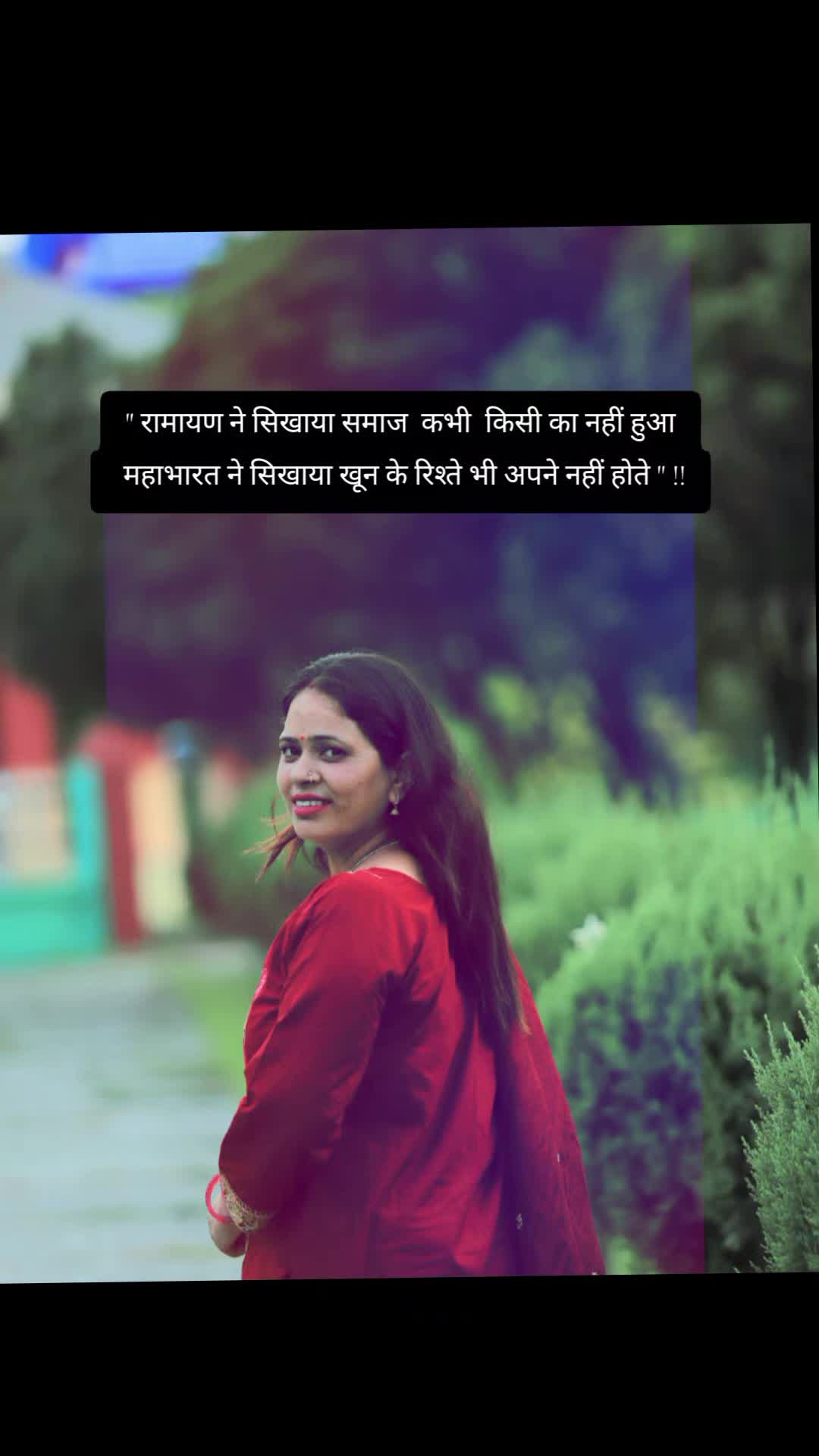 @RwT_priyA_uK_13 🇮🇳🫶🇳🇵