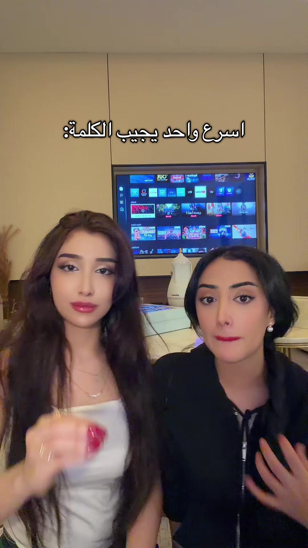 @Sallwa Al-Ahmed  سلوى الأحمد