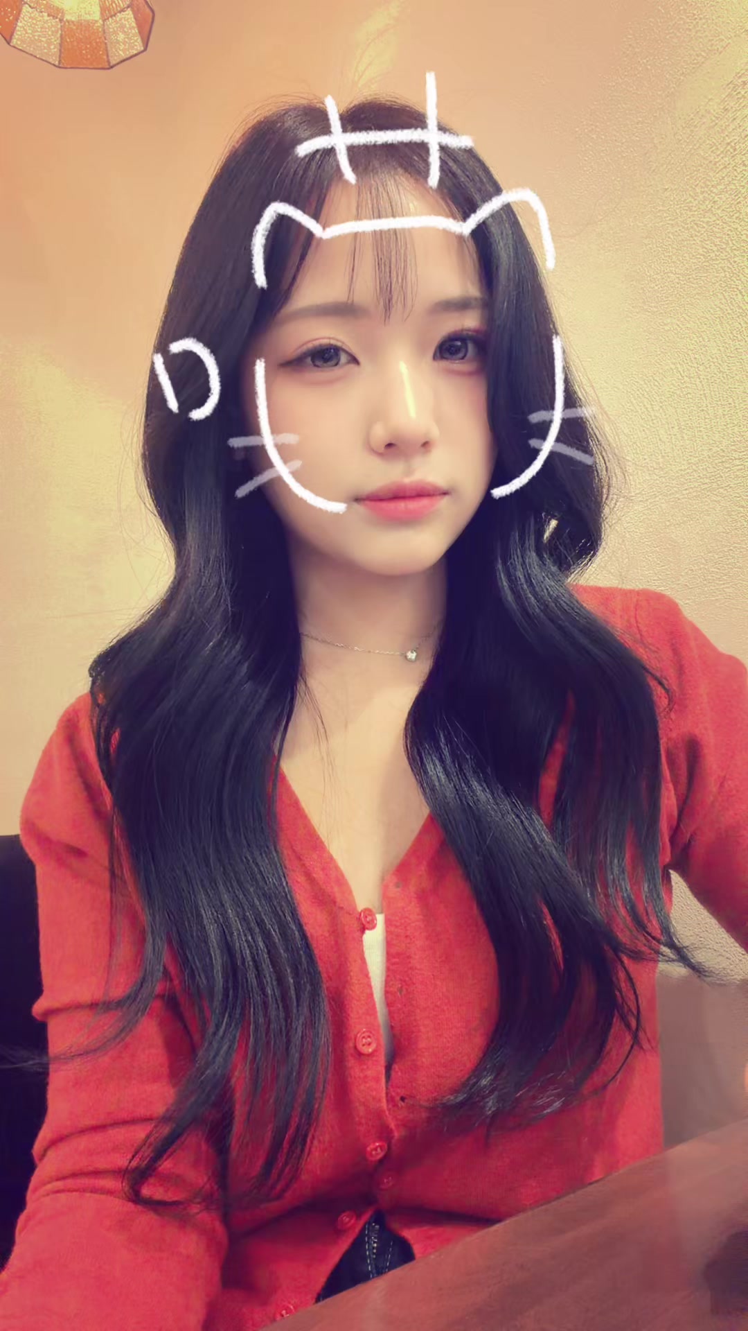 @이소