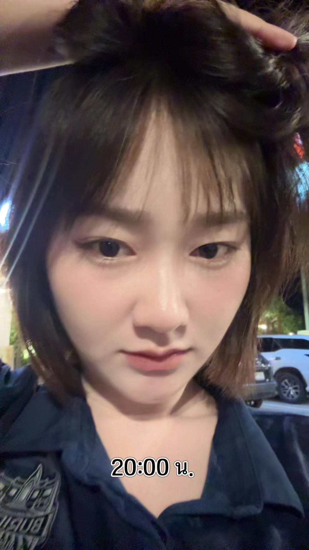 @ฟันก็หลอ