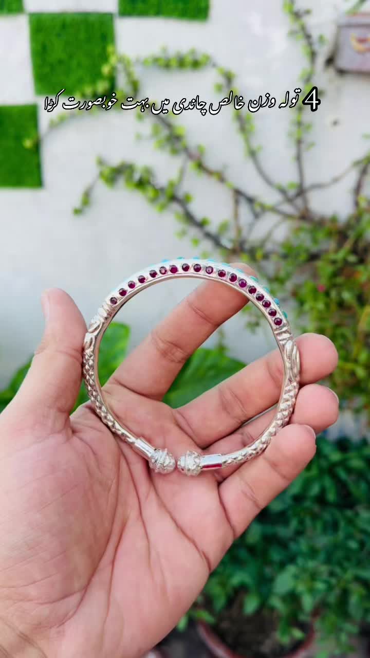 @GemstonebyBismillahJewellers