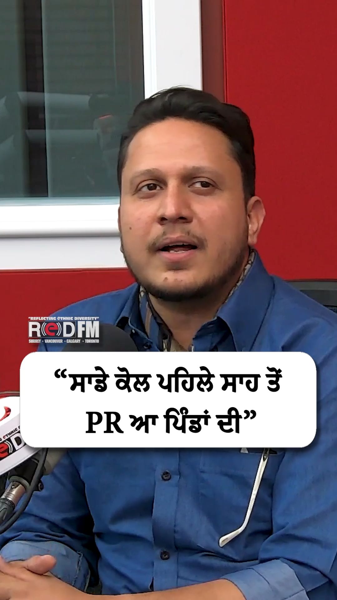 @RED FM Calgary