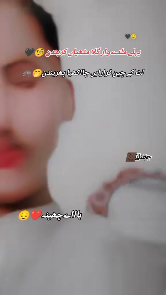 @🙌Rehan🚩
