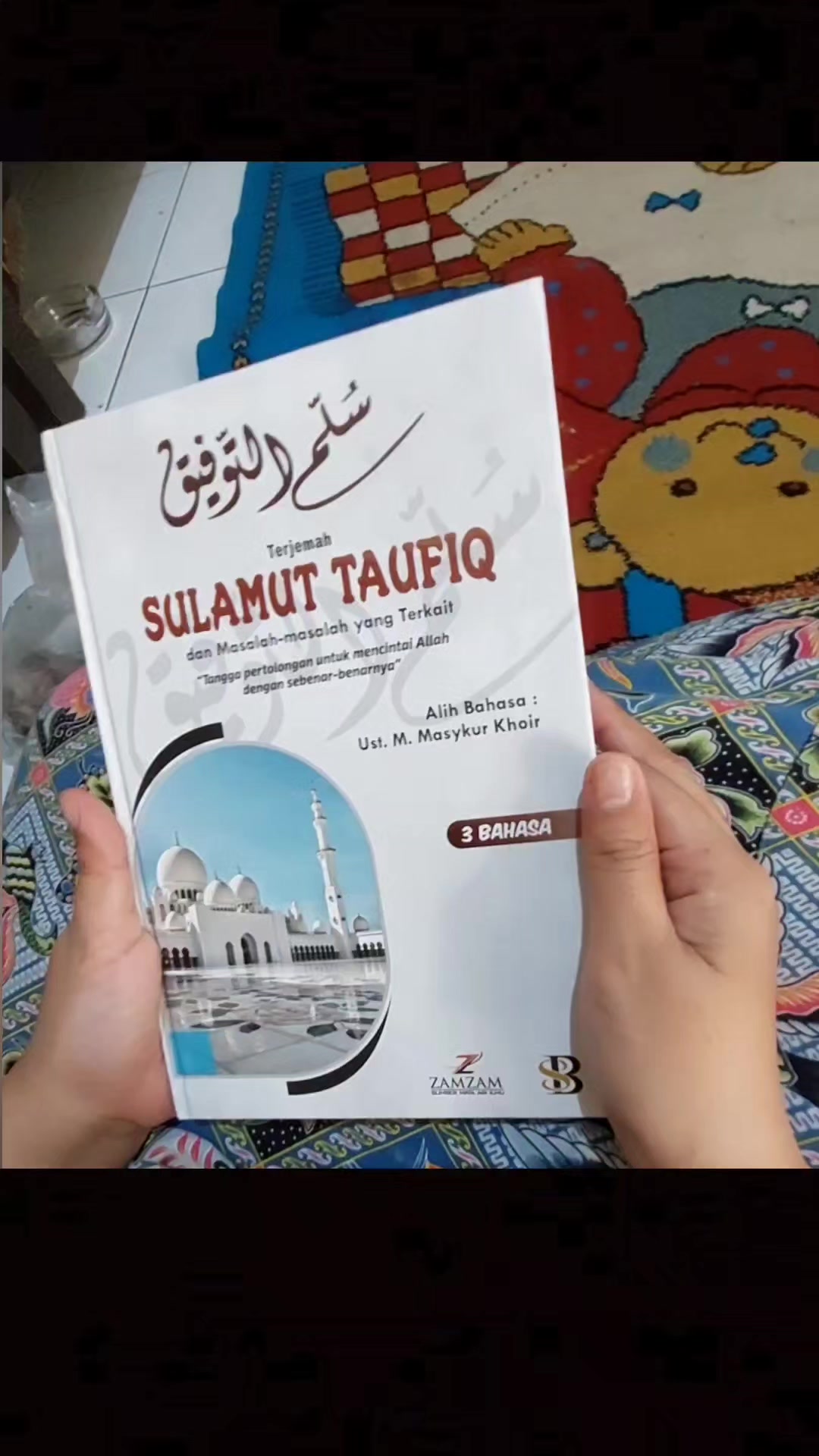 @SURAU ILMU