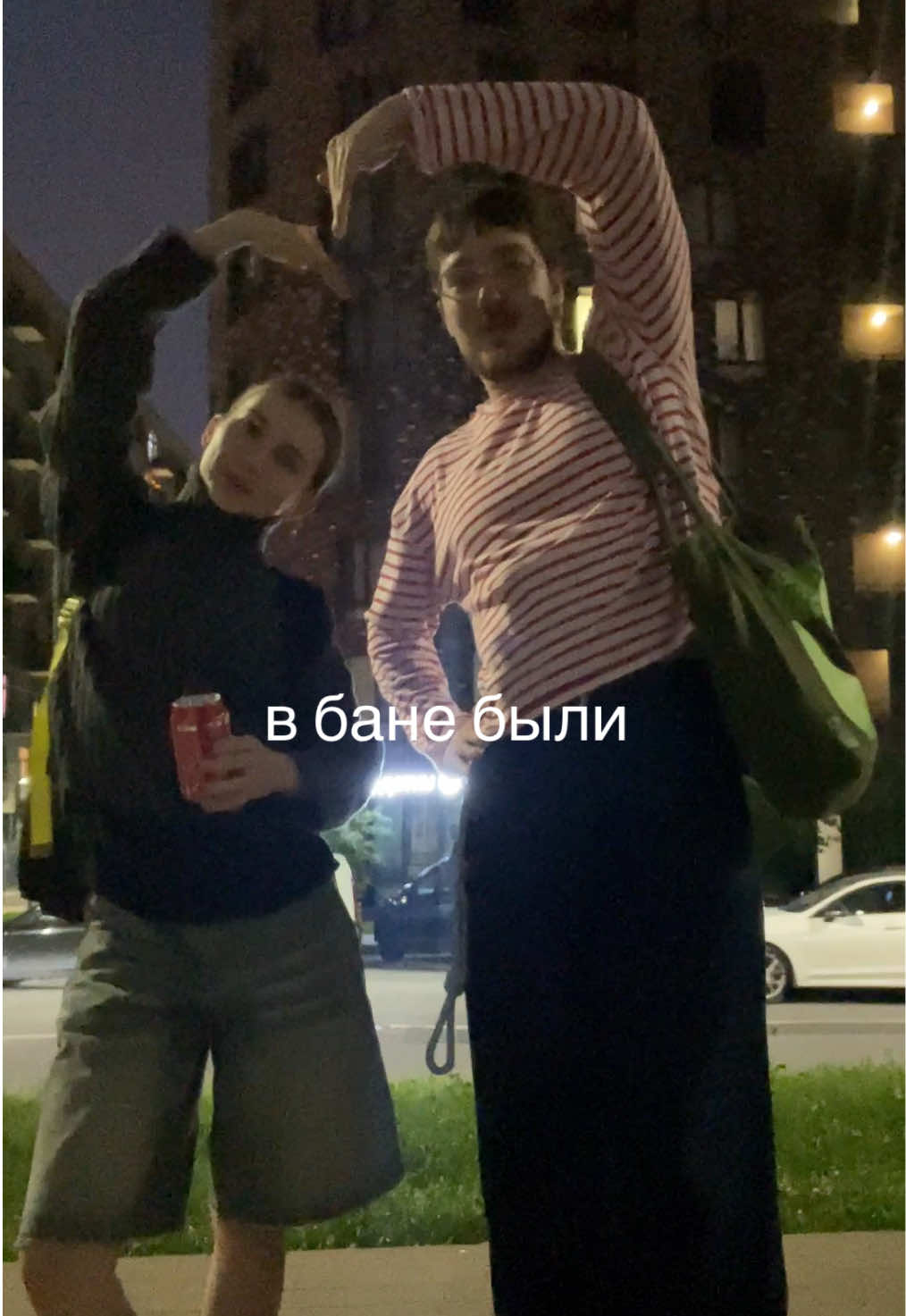 @тг: knenika