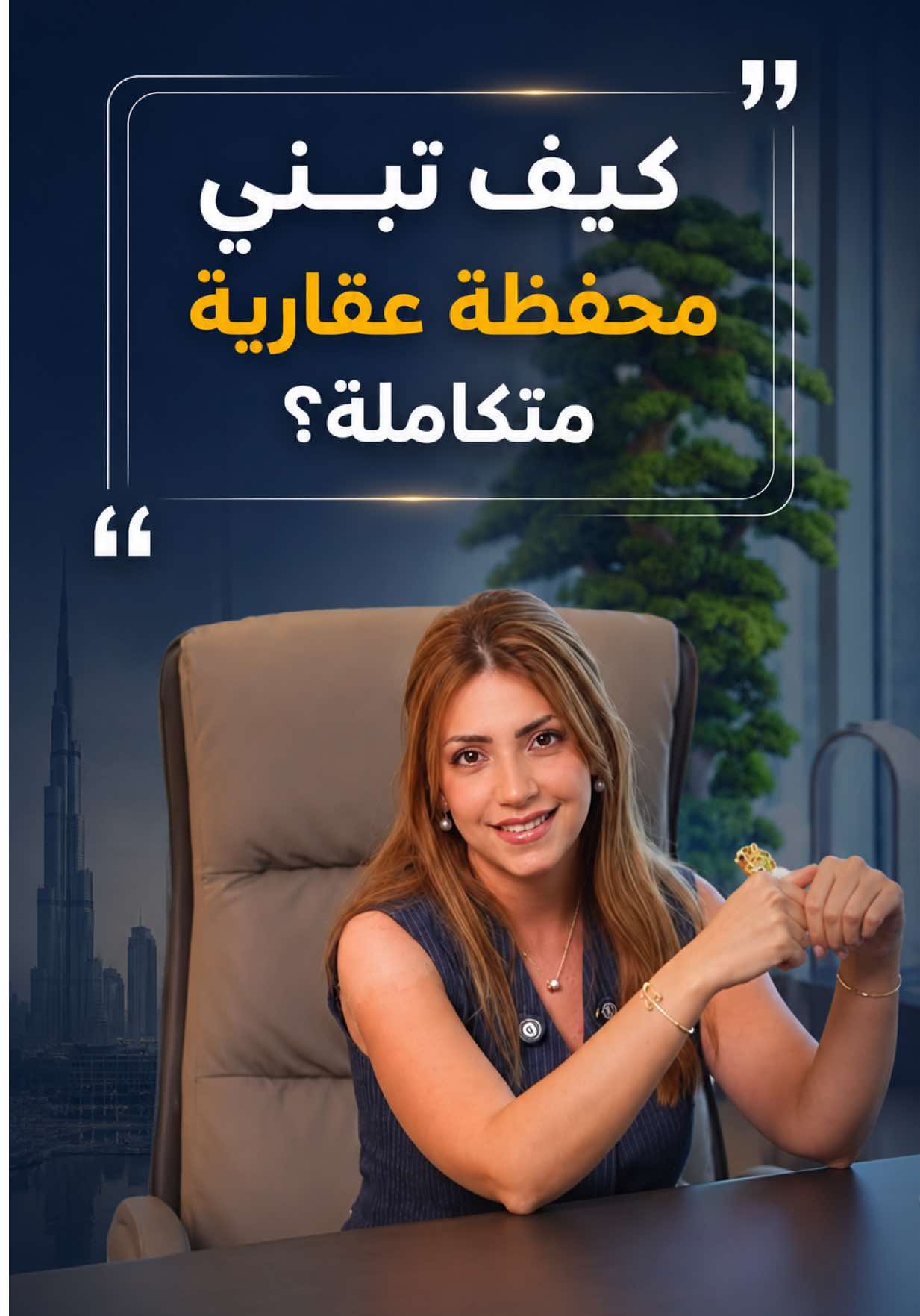 @ranim.dxb.realestate