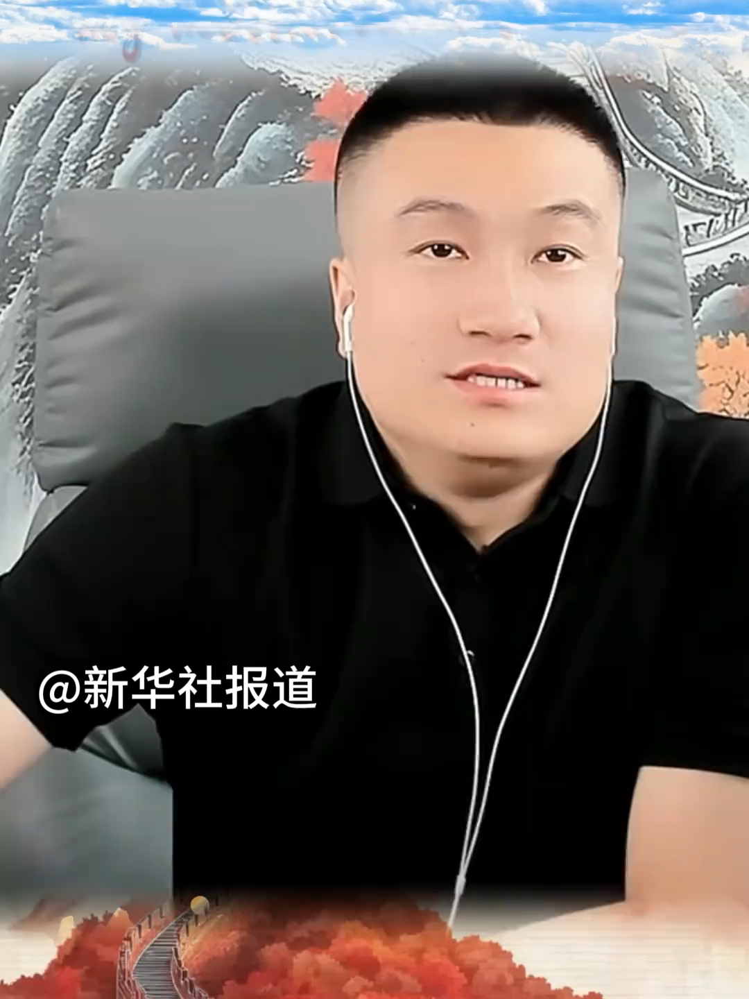 @环球速探 Global NEWS