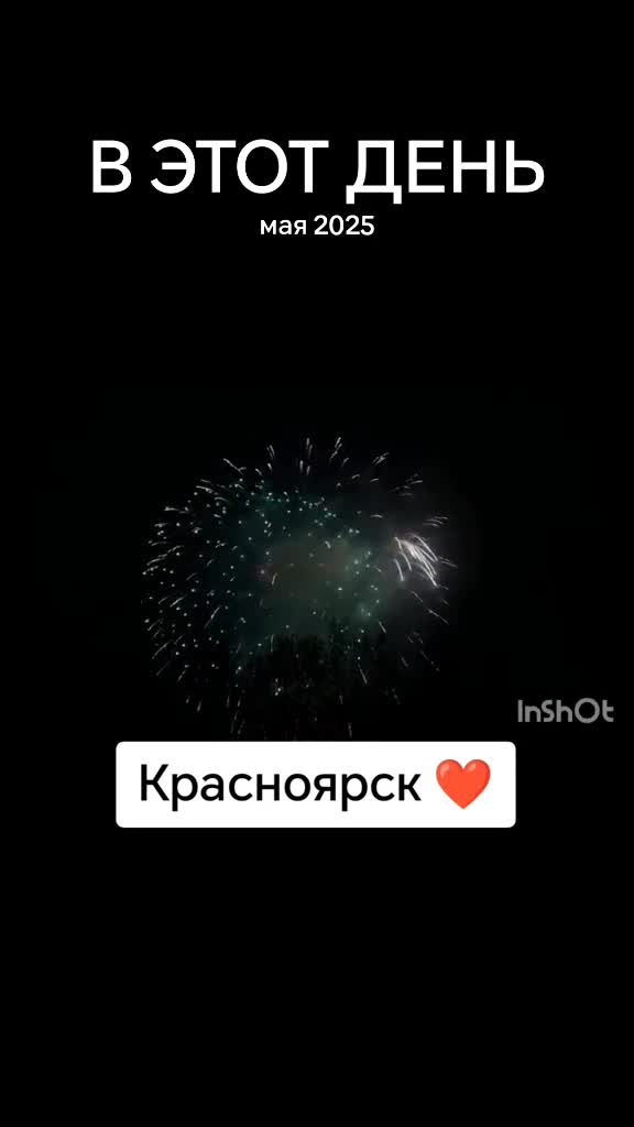 @Виктория