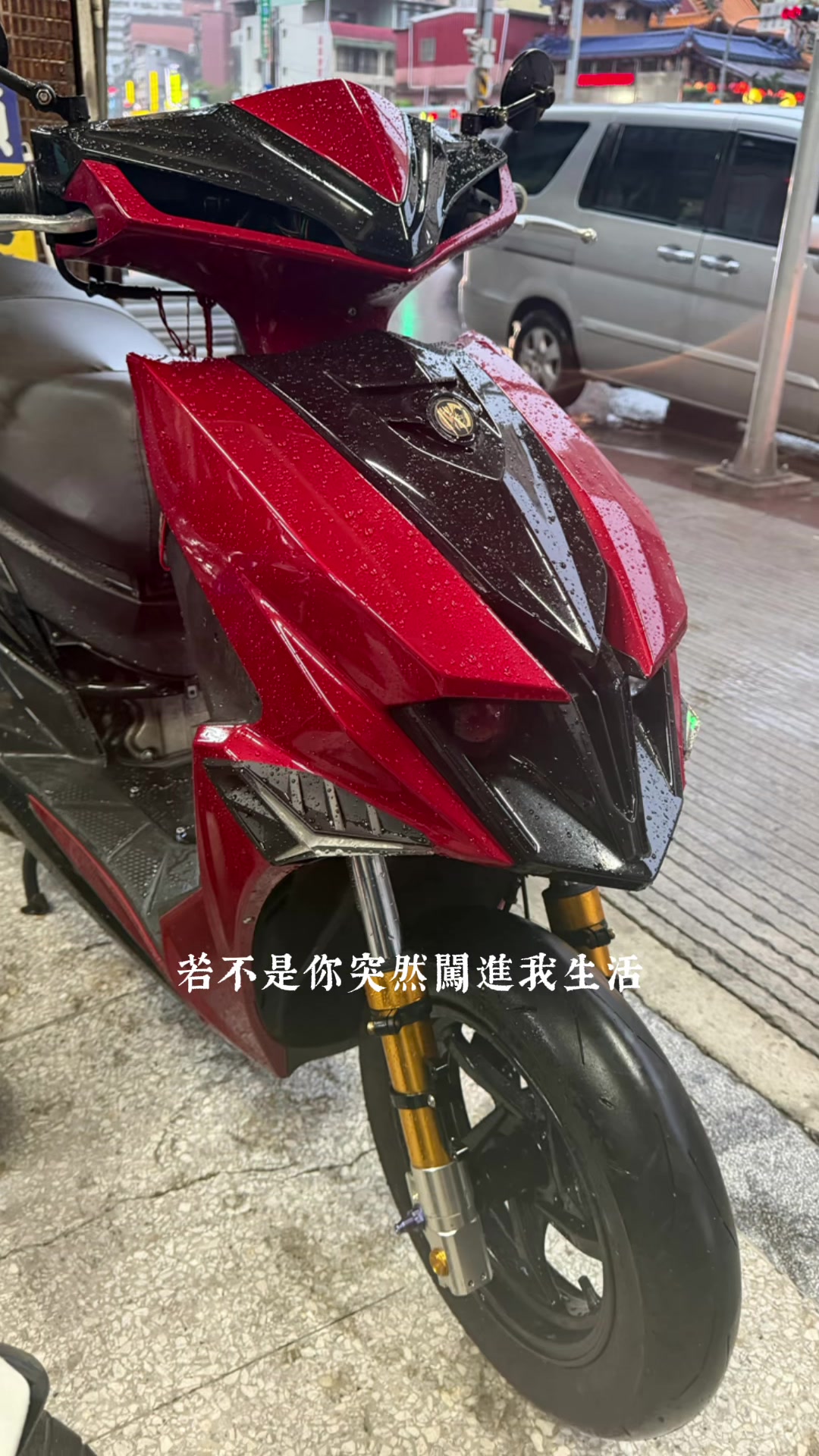 @金撥撥車業 二手 中古機車買賣 精品改裝車