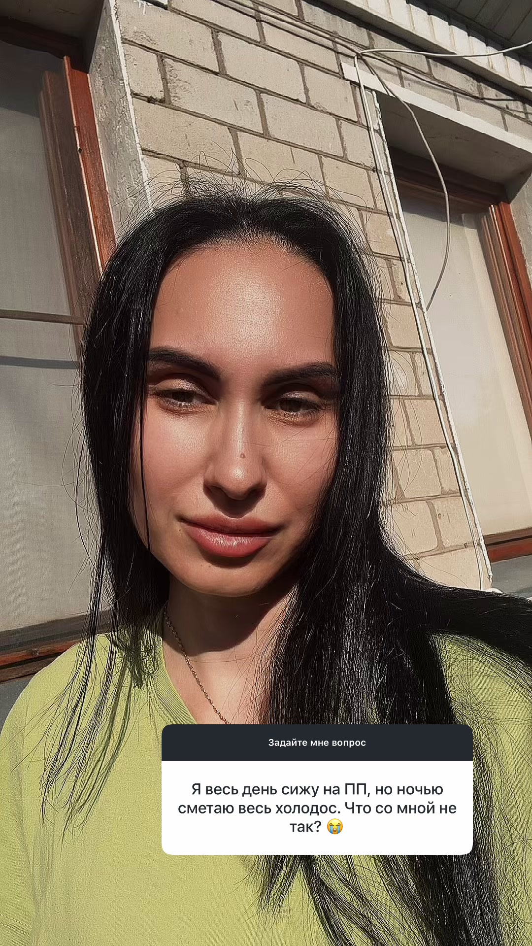 @nutrikarp