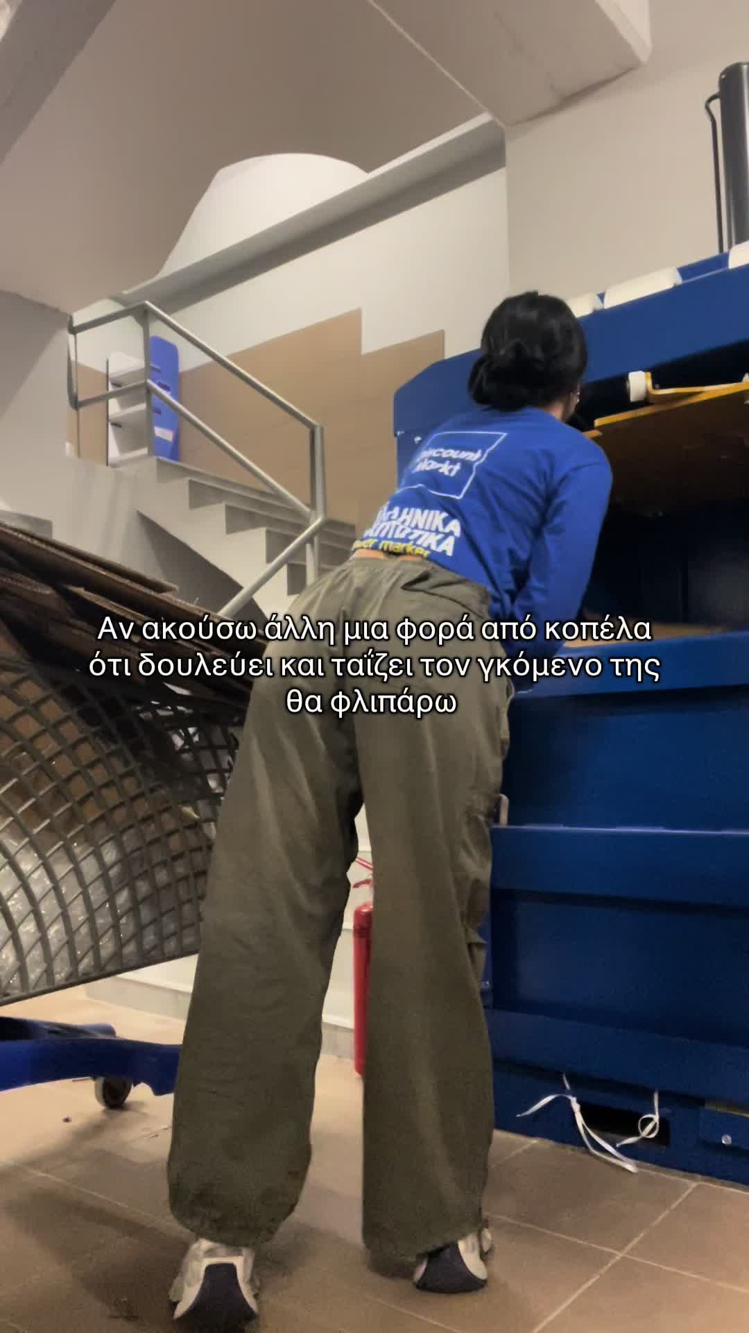 @𝔫𝔢𝔟𝔲𝔩𝔞