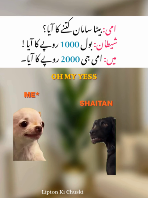 @𝙇𝙞𝙥𝙩𝙤𝙣 𝙠𝙞 𝘾𝙝𝙪𝙨𝙠𝙞