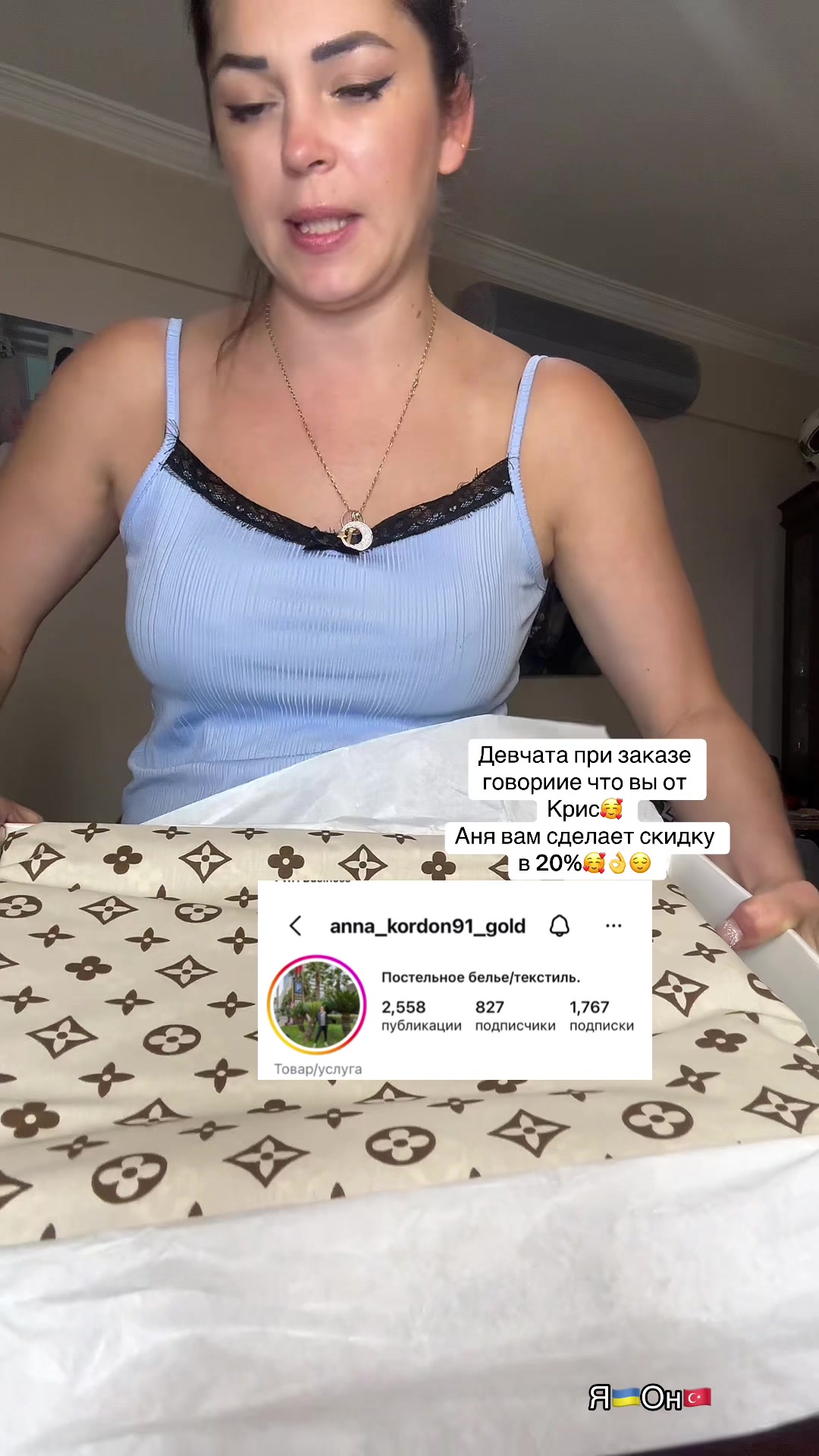 @kris_mokbann2