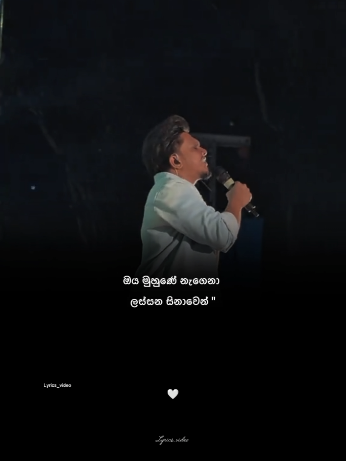 @𝗟𝘆𝗿𝗶𝗰𝘀_𝘃𝗶𝗱𝗲𝗼