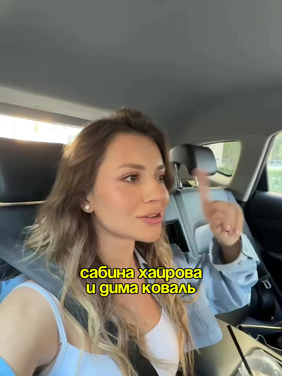 @Зум