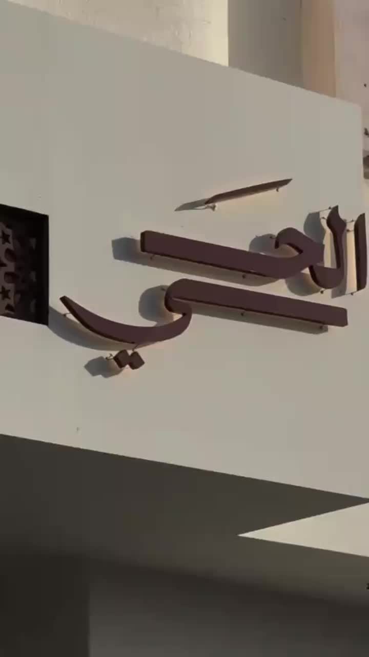 @HINWUSH