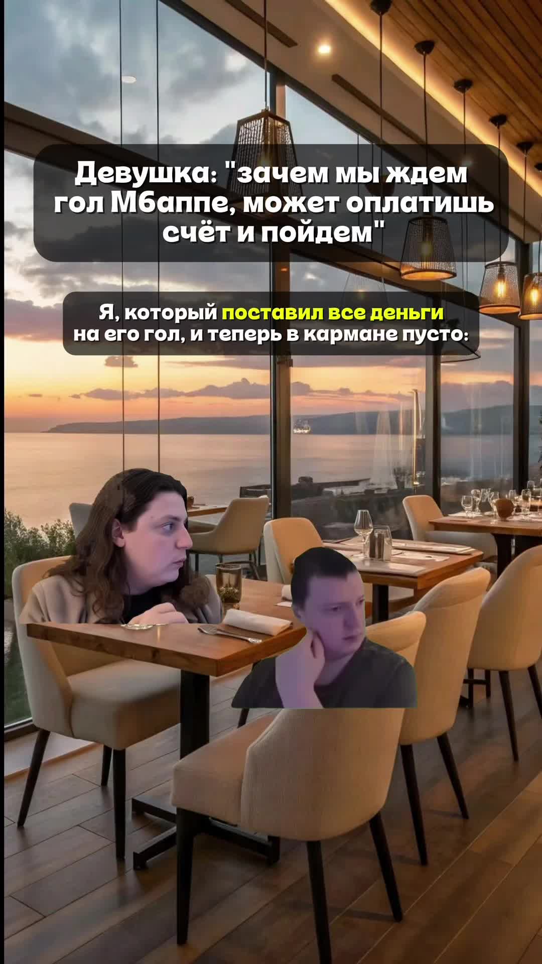 @trustme