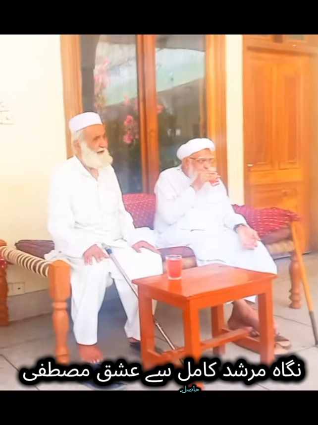 @Haji Rasool Gul Afridi Kalay👑