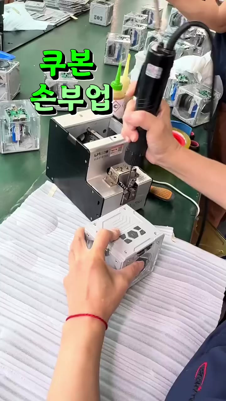 @빈 여동생