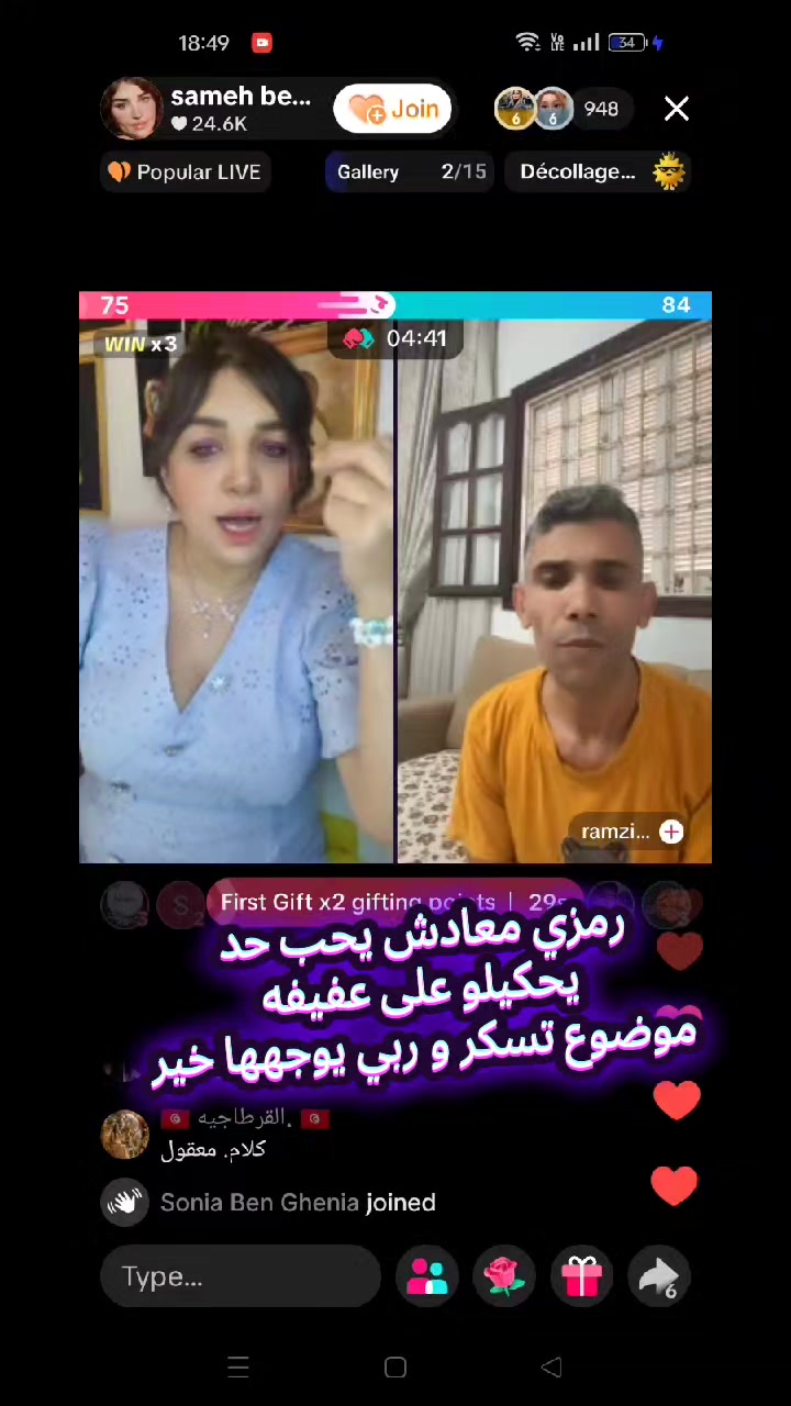 @بـَــطـّـُـوط🦆
